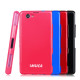 Чохол TPU для Sony Xperia Z1 Mini від iMuca Cool Color