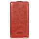 Шкіряний чохол для Sony Xperia Z1 L39h iMuca Concise Leather Vertical Flip