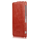 Шкіряний чохол для Sony Xperia Z1 L39h iMuca Concise Leather Vertical Flip
