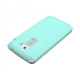 Чехол-книжка Goospery Fancy Flip Cover для LG Optimus G2