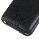 Чехол-флип из кожи для iPhone 5C iMuca Concise Vertical Flip