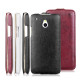Чохол-фліп для HTC One Mini M4 iMuca Concise Vertical Flip