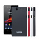 Накладка на Sony Xperia Z L39h iMuca Organdy PC Case