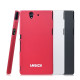 Накладка на Sony Xperia Z L39h iMuca Organdy PC Case