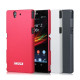 Накладка на Sony Xperia Z L39h iMuca Organdy PC Case