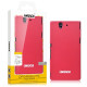Накладка на Sony Xperia Z L39h iMuca Organdy PC Case