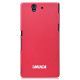 Накладка на Sony Xperia Z L39h iMuca Organdy PC Case