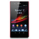 Накладка на Sony Xperia Z L39h iMuca Organdy PC Case