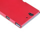Накладка на Sony Xperia Z L39h iMuca Organdy PC Case