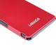 Накладка на Sony Xperia Z L39h iMuca Organdy PC Case