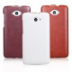 Шкіряний чохол iMuca Concise Leather Case для Lenovo S930
