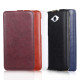 Шкіряний чохол iMuca Concise Leather Case для Lenovo S930