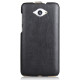 Шкіряний чохол iMuca Concise Leather Case для Lenovo S930