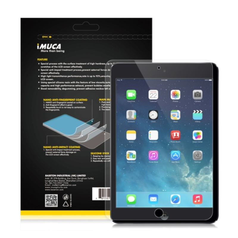 Захисна плівка для iPad Mini 2 iMuca Ultra Shock-Proof Screen