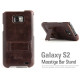 Накладка Zenus Masstige Bar Stand Type для Galaxy S2
