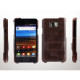 Накладка Zenus Masstige Bar Stand Type для Galaxy S2