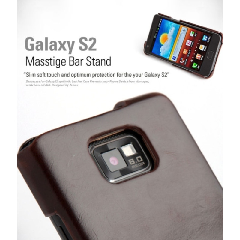 Накладка Zenus Masstige Bar Stand Type для Galaxy S2