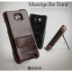 Накладка Zenus Masstige Bar Stand Type для Galaxy S2