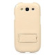 Шкіряний чохол Zenus Masstige Bar Stand Type для Galaxy S3 (i9300)