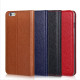 Шкіряний чохол-книжка iMuca Business Series для iPhone 6 Plus 5.5''