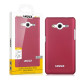 Матовая накладка для Samsung Galaxy Core 2 G355 iMuca Organdy PC