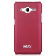 Матовая накладка для Samsung Galaxy Core 2 G355 iMuca Organdy PC