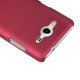 Матовая накладка для Samsung Galaxy Core 2 G355 iMuca Organdy PC
