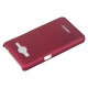 Матовая накладка для Samsung Galaxy Core 2 G355 iMuca Organdy PC