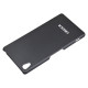 Матова накладка для Sony Xperia Z3 iMuca Organdy PC