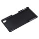 Матова накладка для Sony Xperia Z3 iMuca Organdy PC