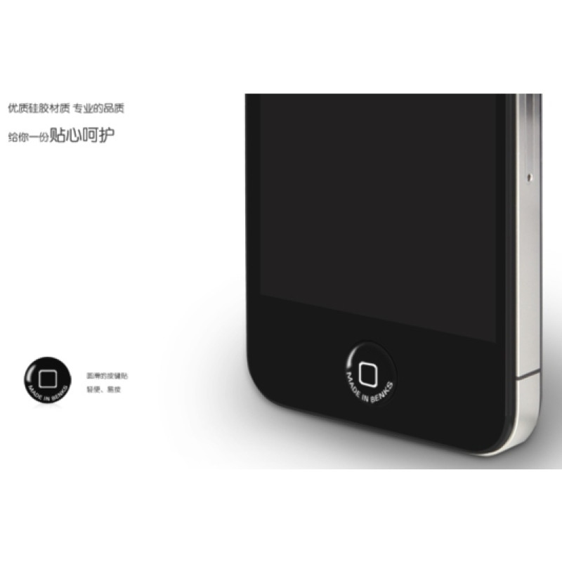 Набір заглушок Benks Magic Mi 30pin+3.5mm+Home