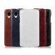 Шкіряний чохол-фліп для LG Google Nexus 5 від iMuca Concise Vertical Flip