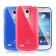 Чохол TPU для Samsung Galaxy S4 Mini iMuca Cool Color
