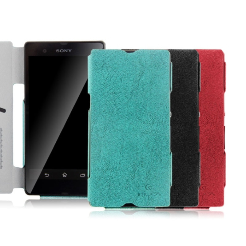 Тонкий чехол-книжка для Sony Xperia Z Vintage Suede Leather Сase (+пленка)