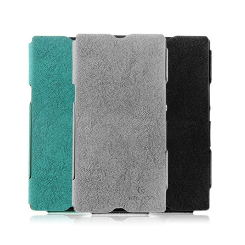 Тонкий чехол-книжка для Sony Xperia Z Vintage Suede Leather Сase (+пленка)