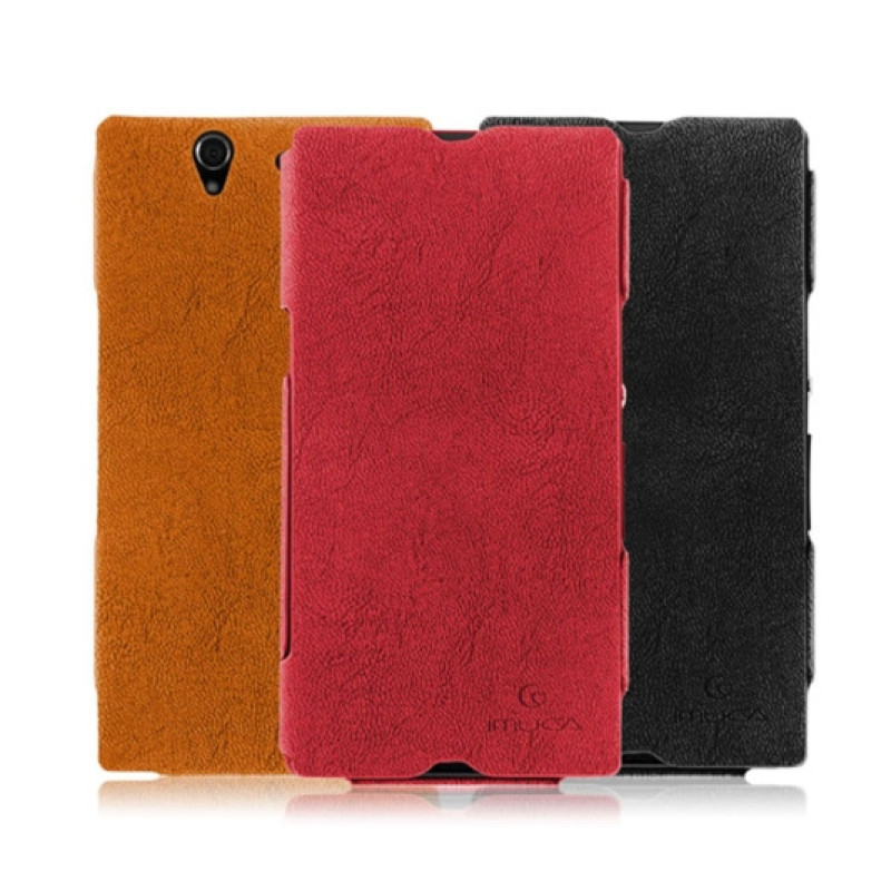 Тонкий чехол-книжка для Sony Xperia Z Vintage Suede Leather Сase (+пленка)