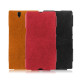 Тонкий чехол-книжка для Sony Xperia Z Vintage Suede Leather Сase (+пленка)