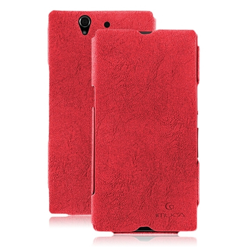 Тонкий чехол-книжка для Sony Xperia Z Vintage Suede Leather Сase (+пленка)