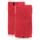 Тонкий чехол-книжка для Sony Xperia Z Vintage Suede Leather Сase (+пленка)