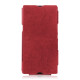 Тонкий чехол-книжка для Sony Xperia Z Vintage Suede Leather Сase (+пленка)