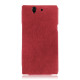 Тонкий чехол-книжка для Sony Xperia Z Vintage Suede Leather Сase (+пленка)