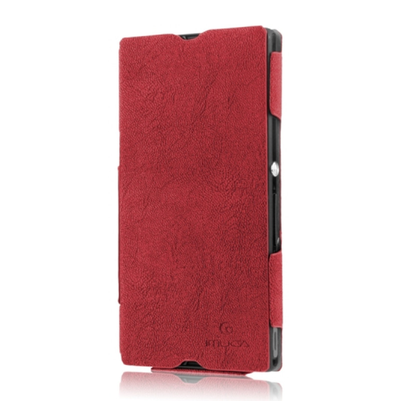 Тонкий чехол-книжка для Sony Xperia Z Vintage Suede Leather Сase (+пленка)