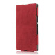 Тонкий чехол-книжка для Sony Xperia Z Vintage Suede Leather Сase (+пленка)