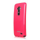Чохол для LG G Flex iMuca Cool Color