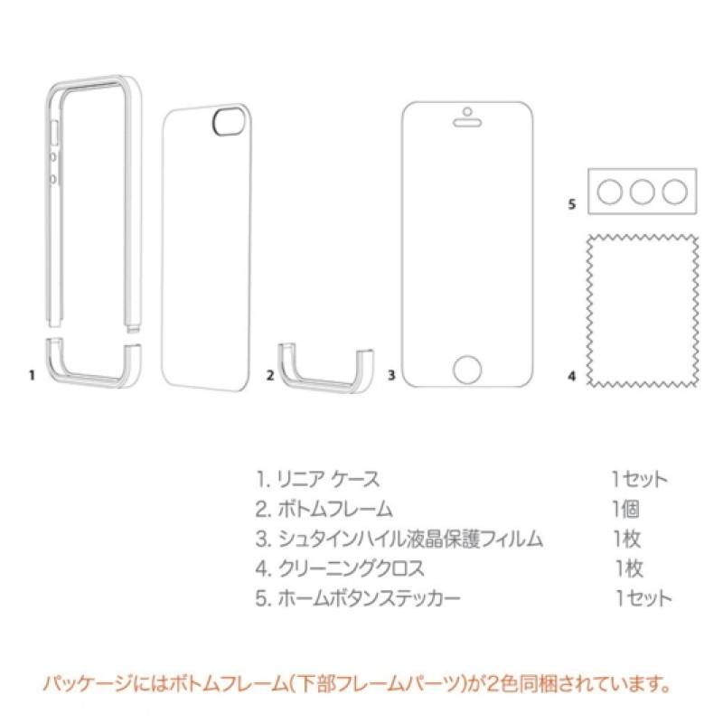 Пластиковий чохол для iPhone 5/5S SPIGEN Case Linear Metal (+ плівка)