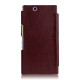 Чохол-книжка для Sony Xperia Z Ultra від iMuca Concise Side Flip