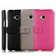 Чохол-книжка для HTC One M7 iMuca Noble Leather Case