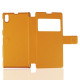 Чехол с окошком для Sony Xperia Z1 iMuca Noble Leather Case