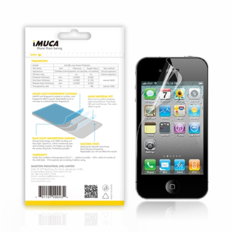 Захисна плівка для iPhone 4/4S iMuca Anti Blu-ray Screen Protect
