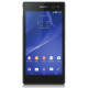 Накладка iMuca Organdy для Sony Xperia C3 Dual